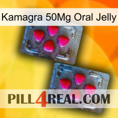 Kamagra 50Mg Oral Jelly 14